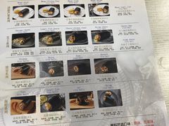 菜单-眷村阿嬷(花城汇店)