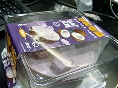 -CAKEBOSS蛋糕老板(东直门来福士店)