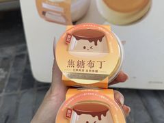 -詹记桃酥(百盛店)
