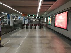 -科学馆(地铁站)