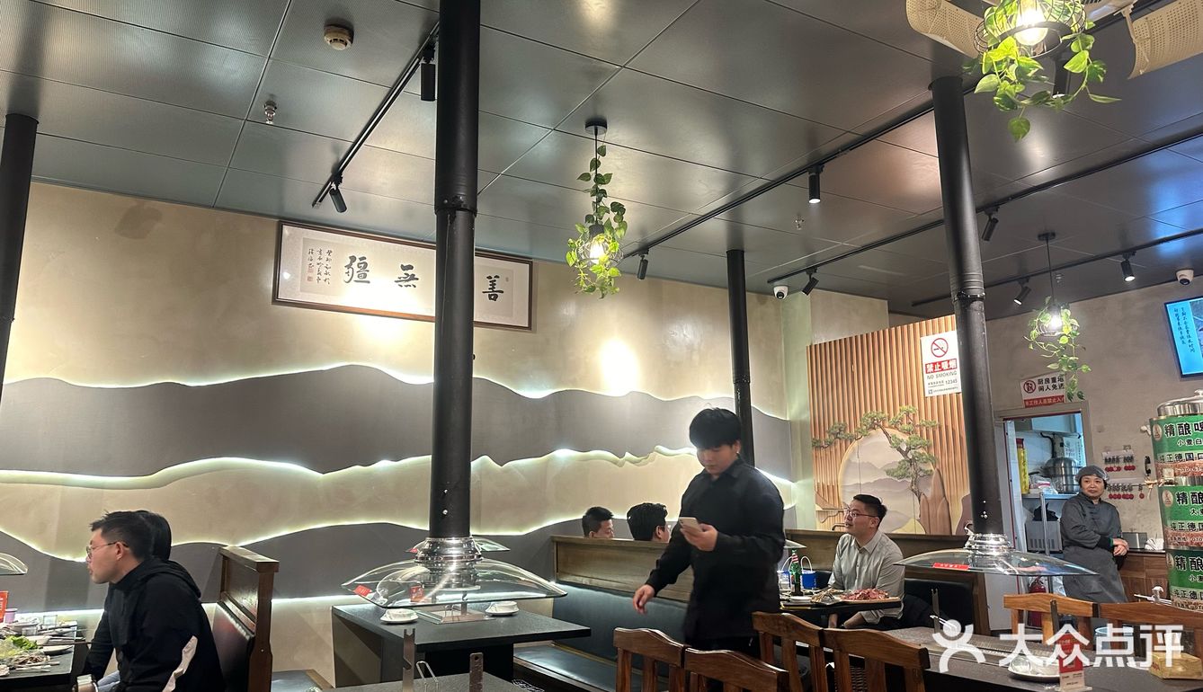 冬天吃羊肉滋补又健康
