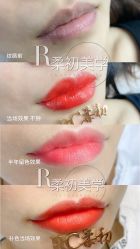 -RC半永久纹眉纹发际线