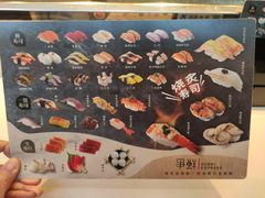 菜单-争鲜回转寿司(朝北大悦城店)