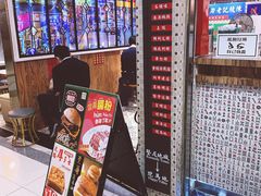 -美芝莲(东方宝泰店)