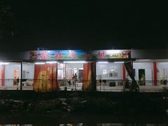 门面-蔡社牛肉城(龙湖店)
