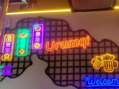 -炭火集市·烧烤·烤肉大排档(天津北路店)