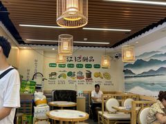 -江记甜品(罗湖店)