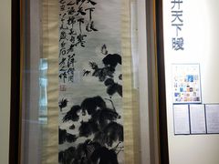 -上海静安香格里拉大酒店