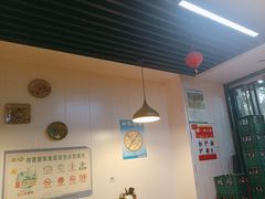 -金原鸭血粉丝汤·汤包·脆皮烤鸭(南京博物院店)