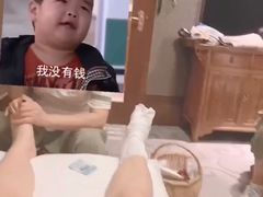 -大瀚养生SPA足道会馆(长逸店)