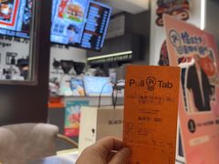 -Pull-Tab拉环咖啡(杭州市上城区来福士中心店)