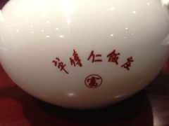 iphone_upload_pic-牟传仁饭庄(星海店)