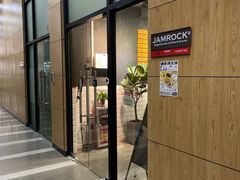 -JAMROCK 乐啡意咖啡