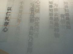 -浙江西湖美术馆