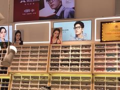 -沫芮眼镜·蔡司官方授权店(人民广场店)