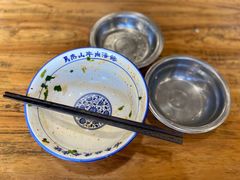 -清真马杰山牛肉汤馆