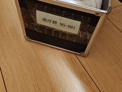 -东方之珠洗浴休闲广场(南开店)