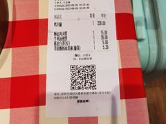 -西贝(深圳卓悦汇店)