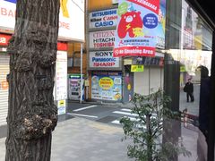 -Animate(秋叶原本馆)
