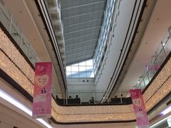 -永旺梦乐城国际商城(北清路店)