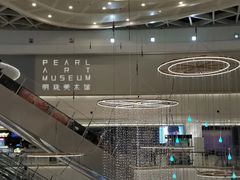 -新华文创·光的空间