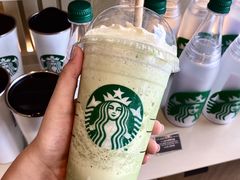 -星巴克(广州萝岗敏捷店)