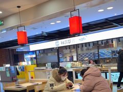 -吉野家(复兴路第二餐厅店)