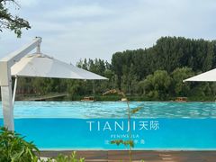 -清河半岛温泉度假酒店