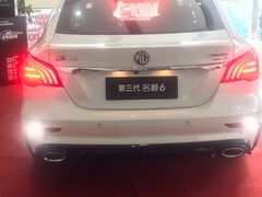 -上汽MG(江阴澄杨路店)