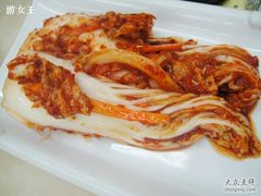 -金顺碳烤肉(1号店)