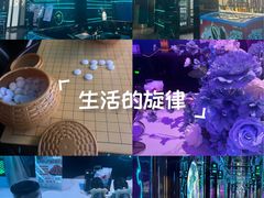 -酷秀KTV(五道口店)