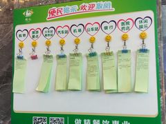 -椿记烧鹅(北门店)