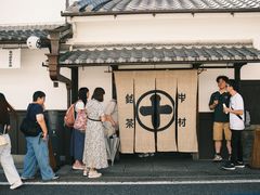 -中村藤吉(本店)