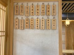 -桐香园小笼包(百井坊巷店)