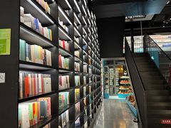 -PAGEONE(北京坊店)