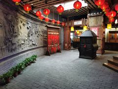 -古渡驛(丽彩·潮流港店)