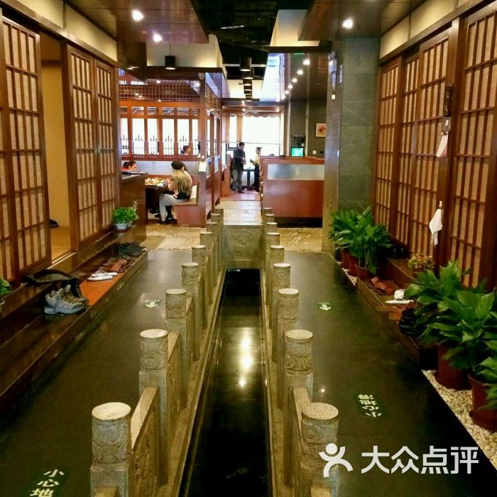 松子日本料理(朝阳北路店)图片 - 第20张