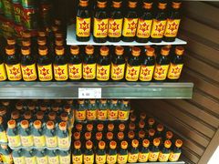 -大尔多超市(芒市店)