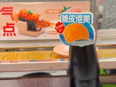 -争鲜回转寿司(太阳宫凯德PLUS店)