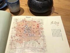 -顺承小院儿
