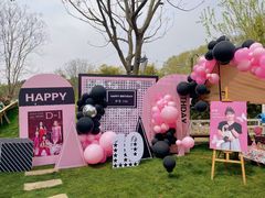 -HERRE·FARM 赫尔露营农场·团建聚会包场