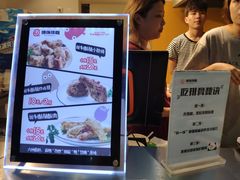 -傅强排骨(成都总店)
