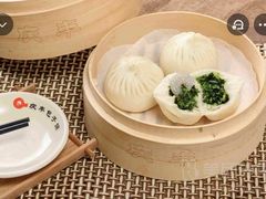 -庆丰包子铺(大红罗厂店)