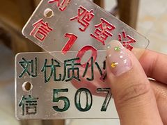 -刘信牛羊肉泡馍小炒(回民街店)