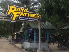 -Raya Father Restaurant