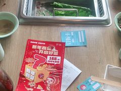 -野妹经典火锅(民治店)