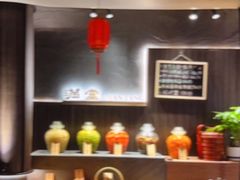 -满堂匠心川宴·私房菜(天府三街店)