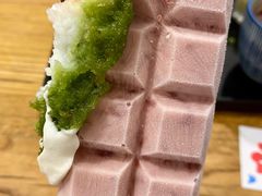 -WONDER ICE 萬得冰田(建設路总店)