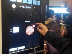 -麦当劳(静安寺店)