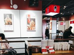 -老佛爷蛙锅•鲜蛙煲(麦凯乐店)